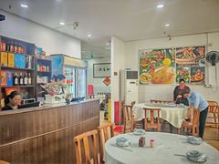 -成惠食府(赤岗店)