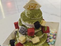 -DQ·蛋糕·冰淇淋(金轮店)