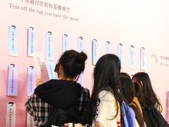 -天虹购物中心(石路店)