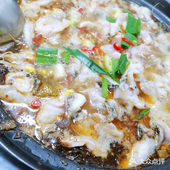 阿旺有机鱼·煲庄