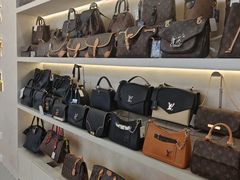 -六六奢品·vintage中古·回收二手奢侈品包包手表首饰(环球港店)