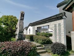 -丝绸小镇荻港古村