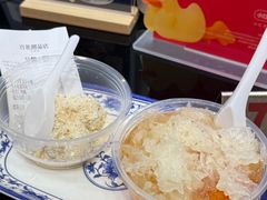 -百花传统甜品店(原址店)