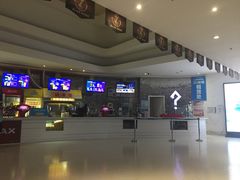 -金逸影城(大悦城IMAX激光店)