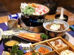 -浦·传统日式料理(3 5 1 1 店)