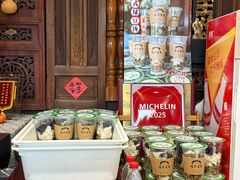 -哑巴生煎(临顿路店)