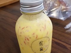 杨枝甘露-侘寂甜品(自取店)