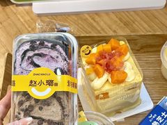 -赵小璐快乐甜品蛋糕(平安路店)