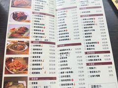 -古代饭堂(冠亚店)