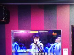 -唱吧麦颂KTV(通州新华南路店)