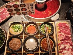 -重八牛府之小有名气(大望路店)