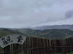 -翠云山银河滑雪场