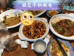 -95号酱骨·一块豆腐(展春园西路店)