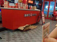 -塔斯汀中国汉堡(浦东绿地东海岸店)