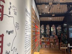 -猫的天空之城概念书店(杭州南宋御街店)