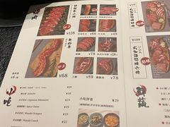 -贰加酒·厚切烧肉(龙头寺店)