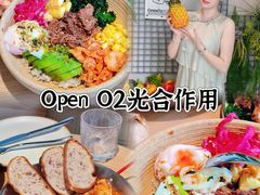-缘·金家烤鳗鱼(西塔总店)