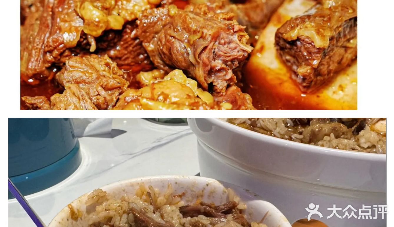 在北京，福建美食种草急先锋❗️牛王进京