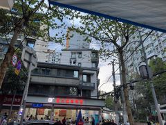 -雲记卢妈冷锅串串(中道街总店)