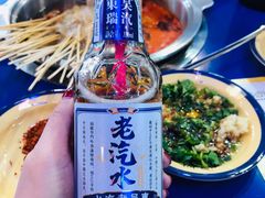 -马路边边火锅串串(观前街店)