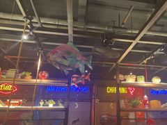 大堂-探鱼·鲜青椒爽麻烤鱼(广州欣荣广场店)