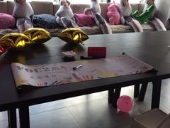 -CIAO·团建聚餐·生日派对轰趴馆(福田店)