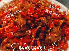 -付掌柜在成都·热炒砂锅集(金禾店)