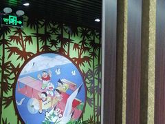 -学习谷日语培训日本留学·多语种外语教学(海淀人大分部)