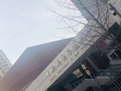 -中央音乐学院附中