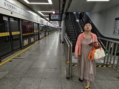 -东方体育中心(地铁站)