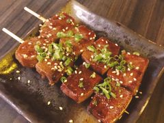 -串鑫