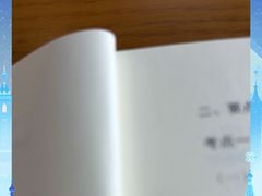 -大丰图书馆