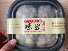 -宫门口馒头铺(创始人总店)