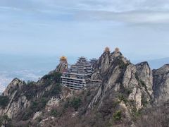-老君山风景名胜区