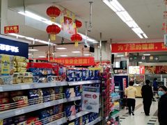 -京客隆超市(管庄店)