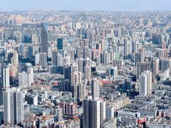 -兰山公园