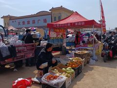 -牛头崖大集