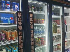 -火炉火自助餐(西直门凯德MALL店)