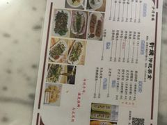 -针姨