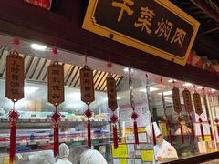 -寻宝记绍兴菜(鲁迅路店)