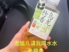 -金八仙酒店