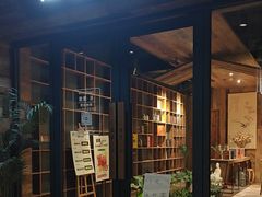 -邈墨茶馆(大兜路1号店)
