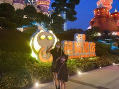 -熊猫自助餐厅.萌趣城堡(长隆熊猫酒店)