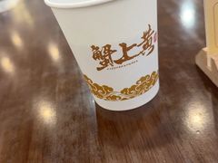 -蟹上黄·蟹黄面·江南糖水(人民广场店)