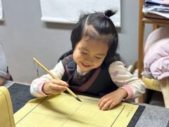 -汉翔书法丨书法·美术·硬笔·国画(望京校区)