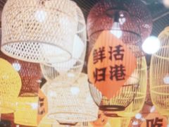 -云天楼国鼎喜宴中心(国鼎店)