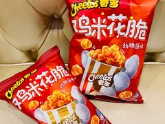-家乐福(古北店)