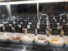 -JW德国冻酸奶Frozen Yogurt(龙湖成都滨江天街店)
