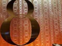 门面-8餐厅(新葡京酒店)