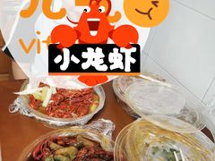-龙虾奇迹(大华三路店)